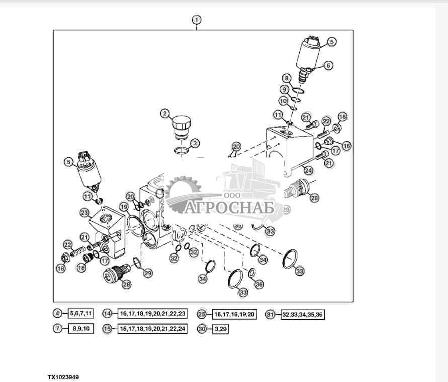 Клапан — однозолотн. секция (клап. навес. обор.) 